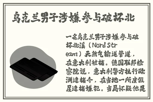 色五月最新网址